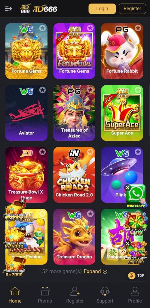TD666 Game APK